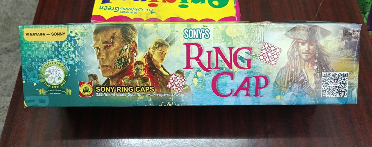 inba Crackers RING Cap